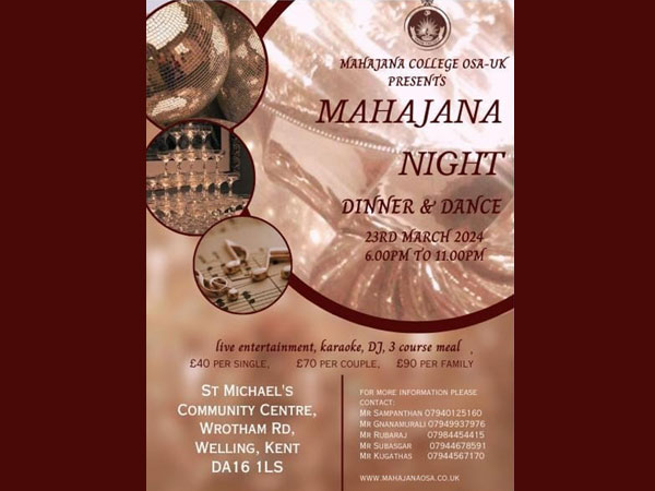 Mahajana Night 2024