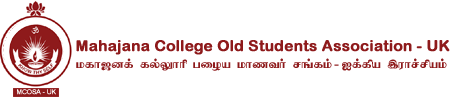 Mahajana College Old Students Association - UK