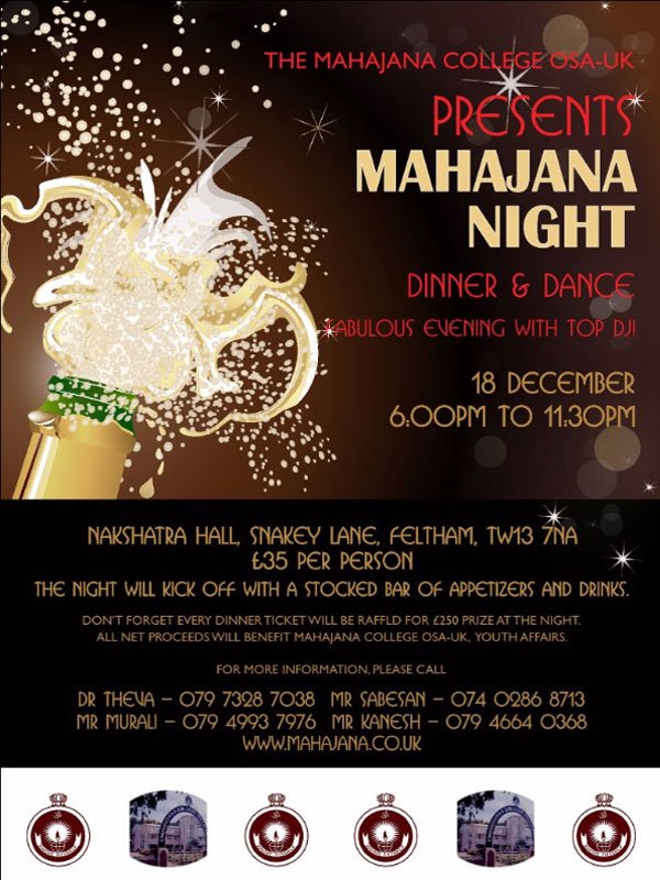 Mahajana Night 2016