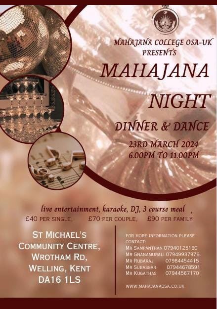Mahajana Night 2024