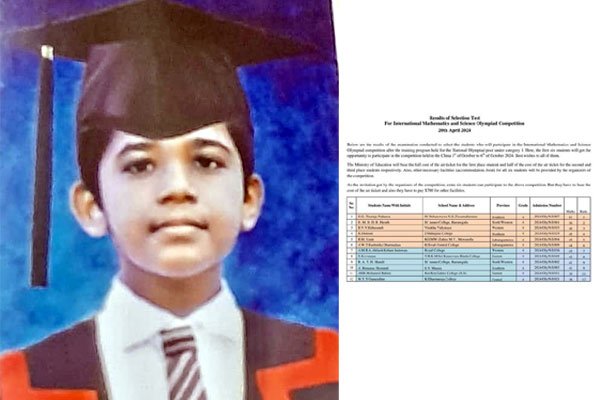 சர்வதேச கணித ஒலிம்பியாட் போட்டியில் மகாஜனா மாணவன் டினேசன் பங்கேற்பு