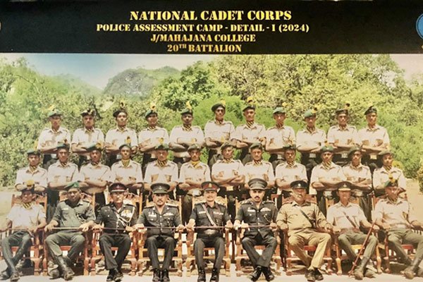 Police cadet team for the national level competition 2024