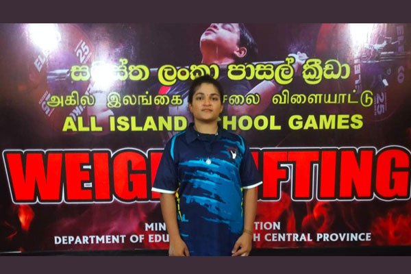 தேசியமட்ட பளுதூக்கல் போட்டியில் ஶ்ரீவித்தியா முதலாமிடம்