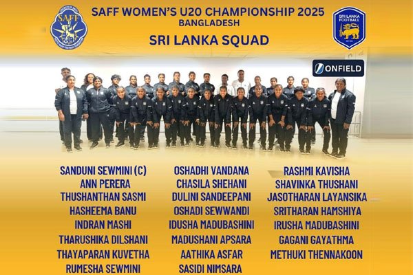 20 வயதுப் பெண்கள் தேசிய அணியில் மகாஜனா வீராங்கனைகள் மூவர்