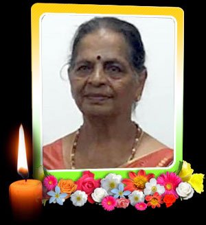 திருமதி தனபதி 
பாலசுப்ரமணியம்