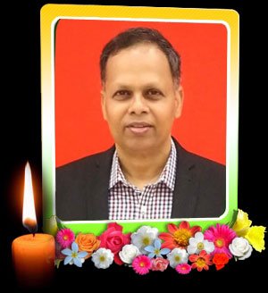 கலாநிதி இராஜரட்ணம் 
மோகனதாஸ்