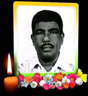 ஏலேலசிங்கம் 
பிரபாகரன்