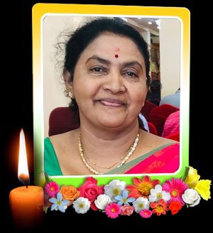 திருமதி ஜெயந்தி 
ஜெயதரன்