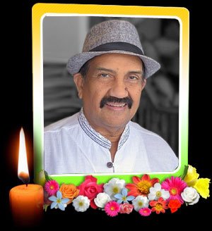 நாகமுத்து 
சாந்திநாதன்