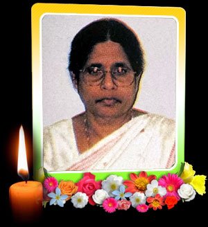 Mrs. Suguna 
Vinayakamoorthy