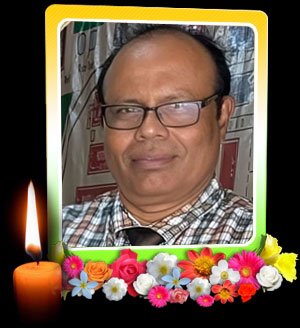 Dr தம்பிராஜா 
திலீபன்