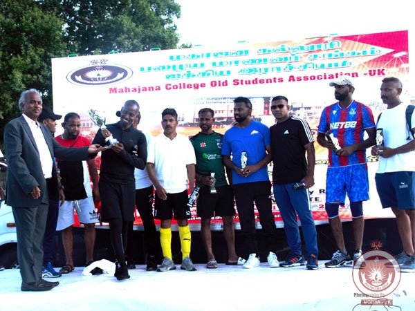 ஐக்கிய இராச்சியம் வாழ் மகாஜனன்களின் 34 ஆவது ஒன்றுகூடல் - 34th Get-together