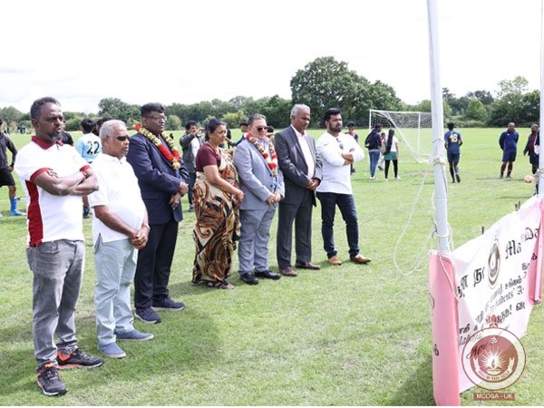 மகாஜன நாள் 2023