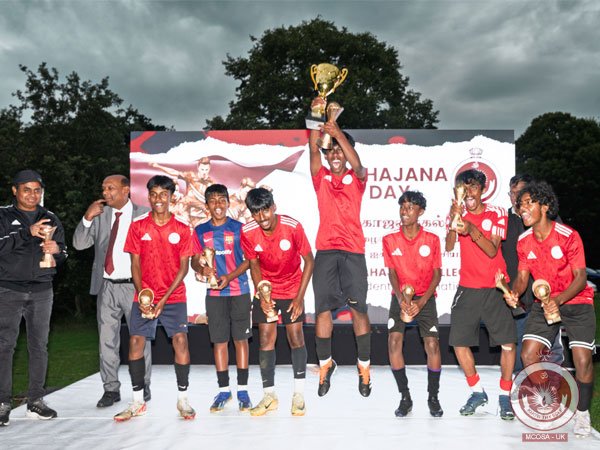 மகாஜன நாள் 2025