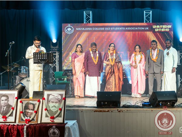 மகாஜன மாலை 2025